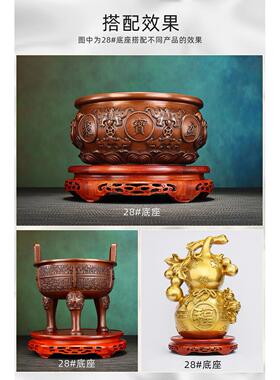 德祥缘 仿胡桃木原木底座新中式摆件长方形圆形实木质带铜底底座