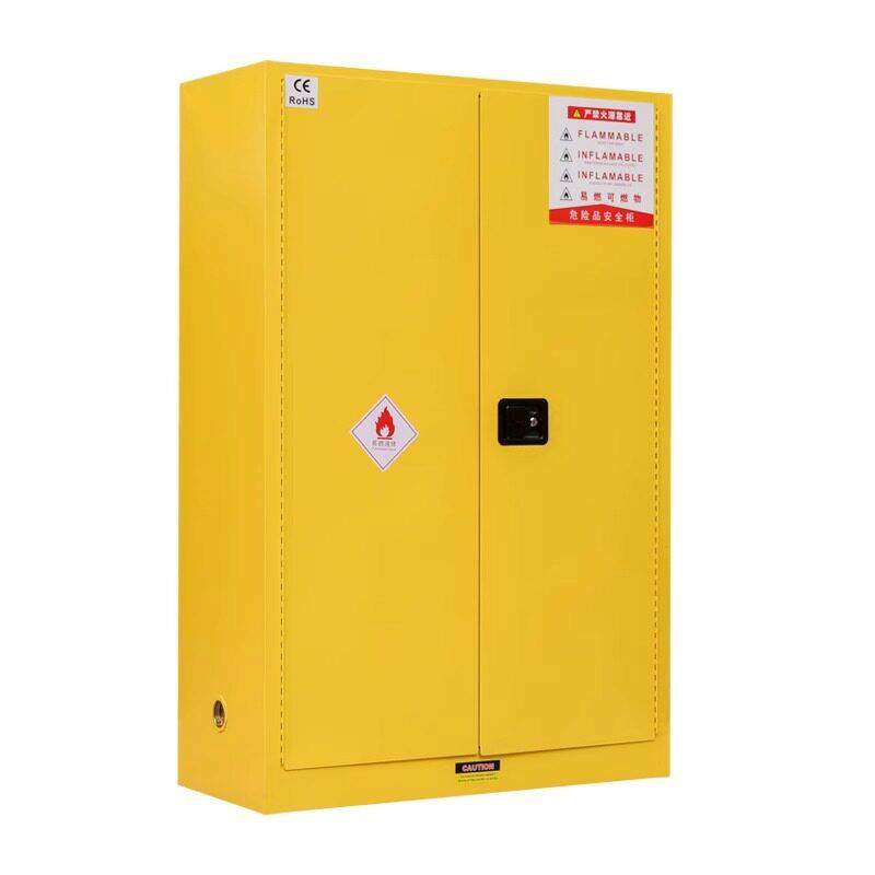 青岛工业防爆柜化学品酒精储存柜pp酸碱毒麻柜气瓶柜危化品安全柜,淘宝优惠券,粉丝福利购,淘宝优惠卷