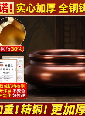 铜香炉供奉套装果盘供杯电蜡烛台供香上香炉家用室内财神佛具用品