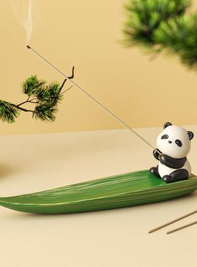 熊猫文创插香摆件线 线香托 托底座香炉家用室内薰香中国特色礼物