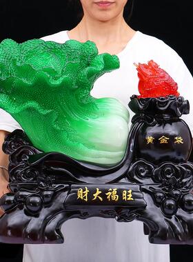 金白菜摆件客厅酒柜店铺收银台招财装饰品玉百财如意摆设开业礼品