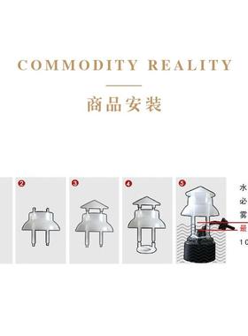 汉鸿 创意办公室摆件雾化器室内加湿器空气净化喷雾阳台造景水雾