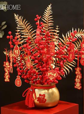 高档发财果大麦摆件新店开业礼物搬家乔迁新居礼品玄关新年装饰品