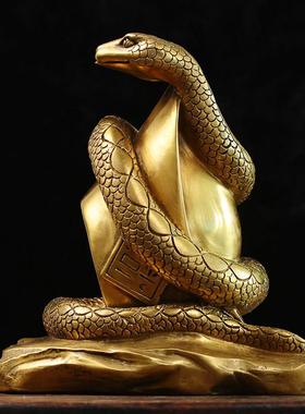 皇轩 铜蛇金属蛇风水摆件 吉祥物家居装饰品工艺品十二生肖蛇大号