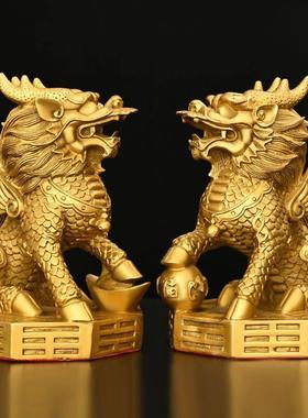 铜麒麟摆件一对纯铜装饰品铜制门口镇宅化解装饰摆件