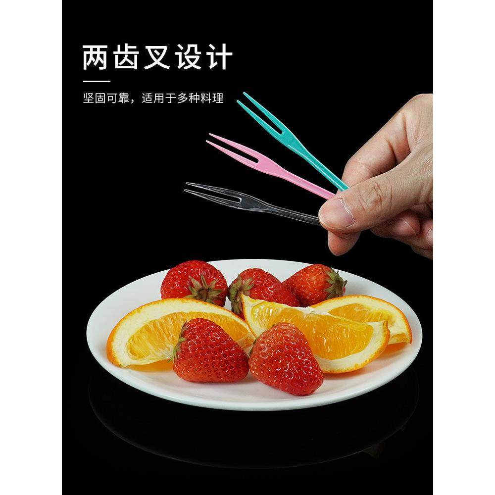 水果叉一次性叉子独立包装塑料点心蛋糕水果签KTV专用果插3000支,淘宝优惠券,粉丝福利购,淘宝优惠卷