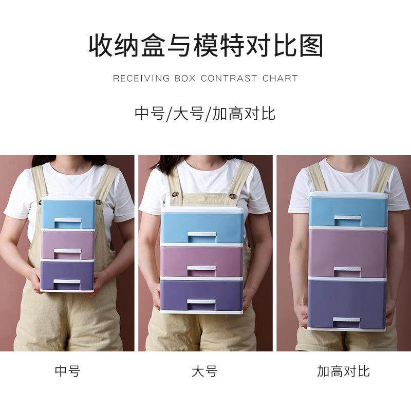桌上A4纸档案盒抽屉式桌面资料收纳柜pp立式文件盒箱办公用品塑料,淘宝优惠券,粉丝福利购,淘宝优惠卷