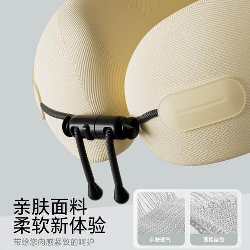记忆棉可携式u型枕旅行护颈枕飞机高铁睡觉枕头颈椎脖子靠枕u形枕 - 图2