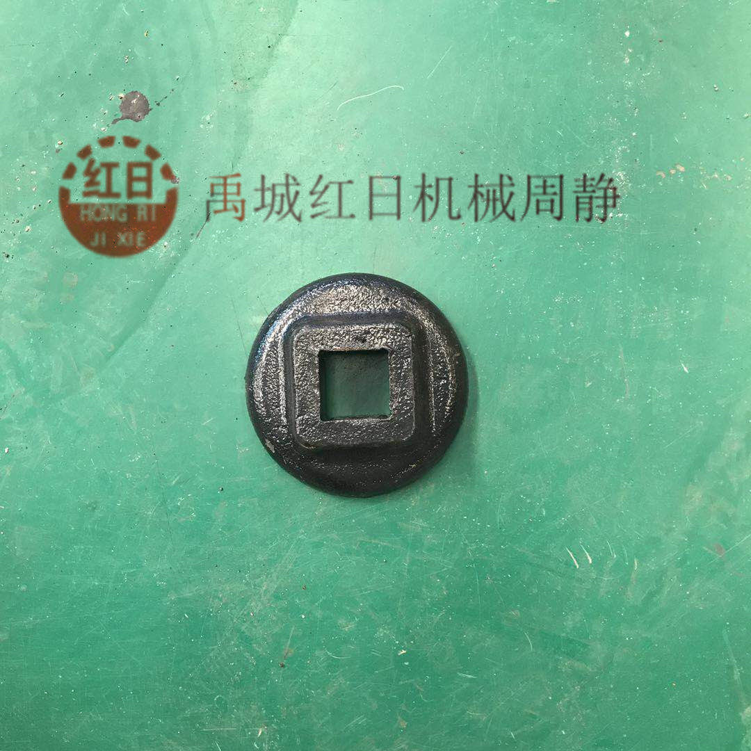 农机配件铸铁间管  重型圆盘耙配件焊接间管  圆盘犁轴盘  鸡爪盘,淘宝优惠券,粉丝福利购,淘宝优惠卷