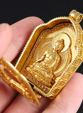 藏式黄铜制透明嘎乌盒文殊黄财神莲花生绿度母随身吊坠