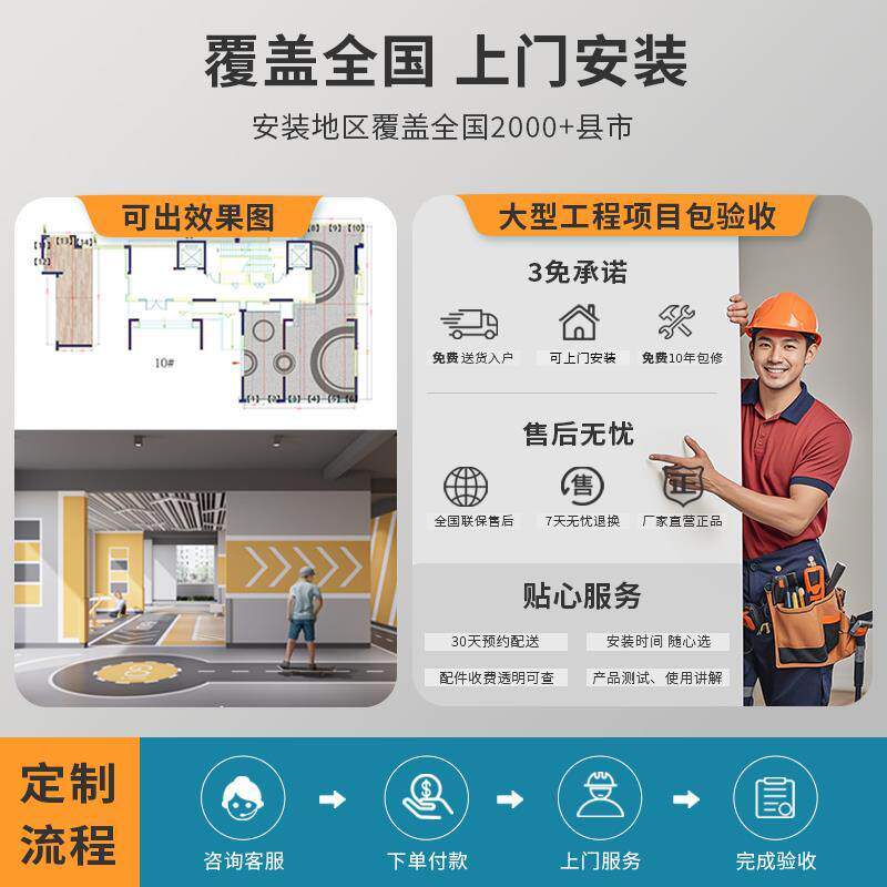 pvc塑胶地板革办公地垫地胶水泥地直接铺健身房加厚耐磨防水商用,淘宝优惠券,粉丝福利购,淘宝优惠卷