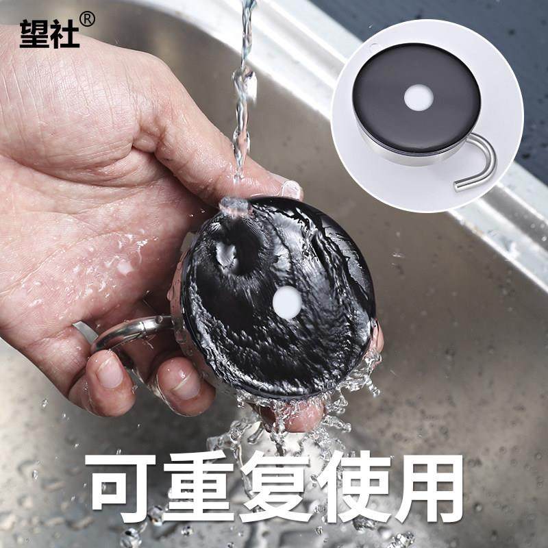 吸盘式厨房304挂杆强力免打孔锅铲不锈钢挂杆排钩收纳架壁挂锅盖,淘宝优惠券,粉丝福利购,淘宝优惠卷