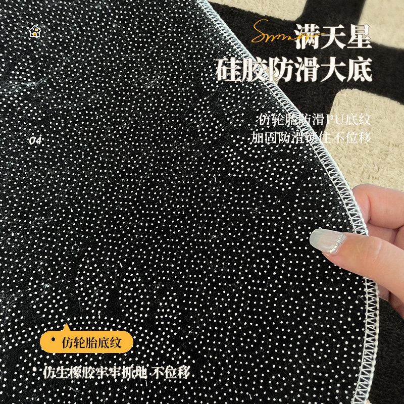 【轻奢卧室床边毯】地毯高级感毛绒长条客厅儿童房间加厚地垫冬天,淘宝优惠券,粉丝福利购,淘宝优惠卷