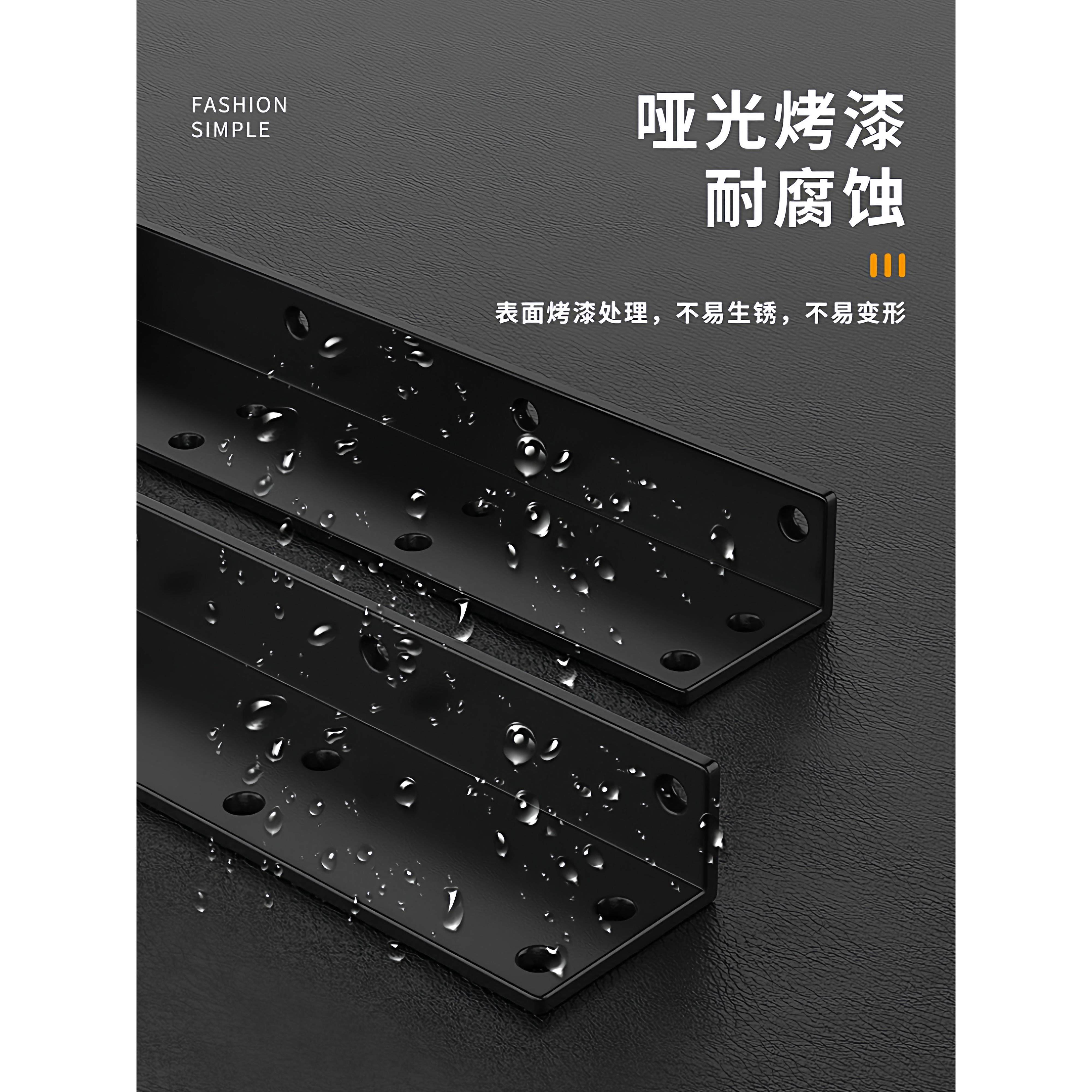隐形式层板托三角支撑电视柜承重隔板固定托架L型悬空支架不锈钢,淘宝优惠券,粉丝福利购,淘宝优惠卷