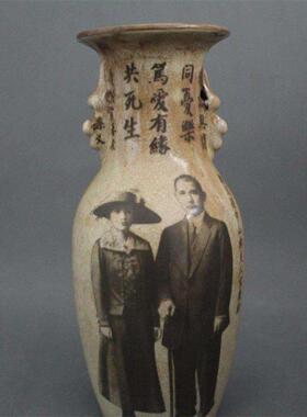 民国时期孙中山双耳花瓶书房客厅摆件收藏怀旧景德镇彷古瓷器做旧