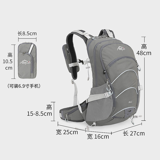 Уличная альпинистская сумка женский легкий мужской рюкзак 20 литров