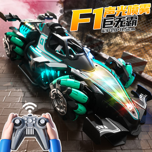 儿童手势感应遥控汽车F1方程式四驱赛车可漂移男孩特技车玩具礼物 - 图3