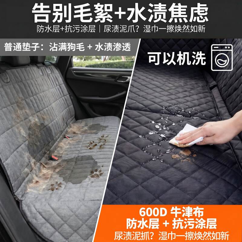 商品缩略图 4