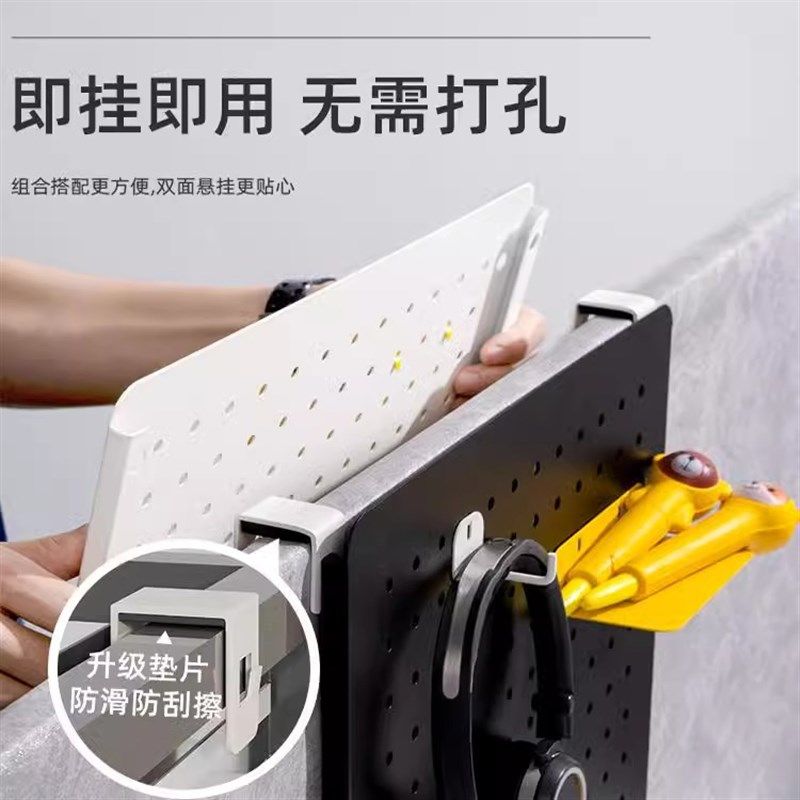 Office workstation hole board storage rack no punching book desktop screen hanging bezel magnetic absorption custom storage rack