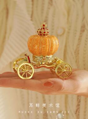 A皇家南瓜马车首饰盒小型2024红色新年圣诞生日礼物复古轻奢摆件