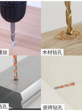 藤原手电钻220V多功能家用电钻型电动螺丝刀钻孔机工具电转手枪钻