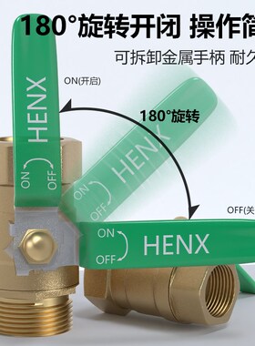 气管开关阀气动球阀气阀门直通2分气泵快插快拧接头配件大全6/8mm