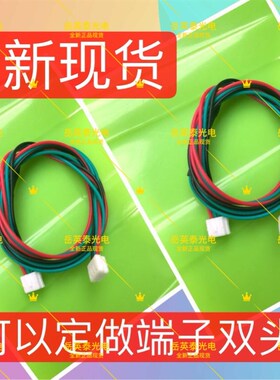全新正品现货 基士得耶CP6453 6454 6455 滚筒原位 速印机传感器