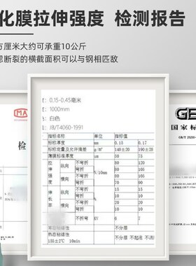 牛皮纸接缝带钢化纸接缝带纤维纸石膏板吊顶超薄抗裂嵌缝防裂绷带