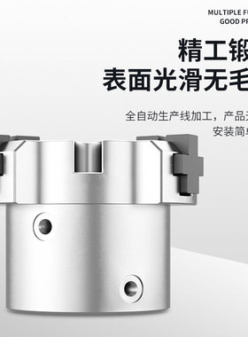 气动夹爪长行程三爪气缸MHSL3-16D-20D-25-32-40-50-63D-80D-100D