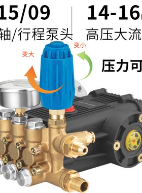 藤原壁挂洗车机商用变频高压洗车店养殖场大功率工业清洗机水枪泵