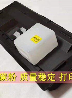 适用京瓷TK-6158黑色墨粉组件 ECOSYS M4230idn 粉盒 碳粉 粉仓