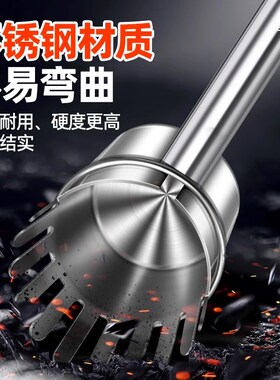 2024新款摘酸枣神器不锈钢加长山枣采摘专用收集工具蓝莓野果杨梅