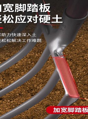 德国全钢四齿叉农用翻地松土神器四齿钢叉锰钢搂草四股翻土叉开荒