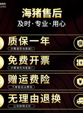 不锈钢浮球阀水位控制器 水箱水塔进水阀浮球开关 浮球液位控制阀