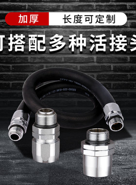 油管加油机橡胶管油泵耐油耐压油管柴油汽油加油管6分油管银丰