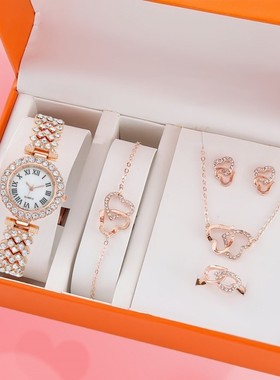 春节礼物经典轻奢水钻项链礼盒装