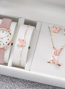 生日礼物送女生简约甜美蝴蝶项链饰品全套礼盒装防水不掉色锁骨链