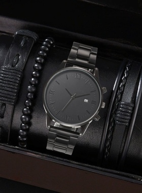 男士手绳手串四件套礼盒装