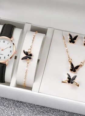 蝴蝶项链饰品全套礼盒装