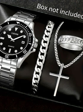 男士简约帅气项链礼盒装