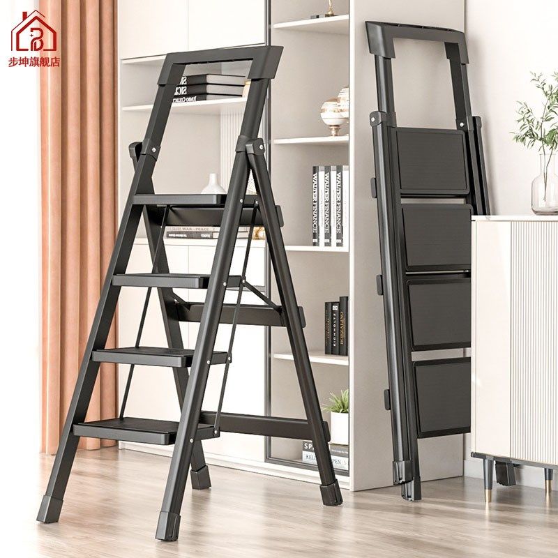 家用梯子加厚伸缩人字梯四步爬梯梯凳室内碳钢乔迁步梯,淘宝优惠券,粉丝福利购,淘宝优惠卷