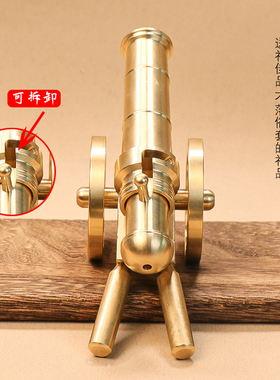纯黄铜意大利炮家居迷你大炮办公室创意模型潮玩礼品