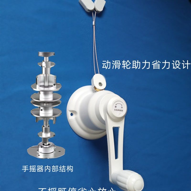 白黑色加厚四杆带横杆手摇阳台升降晾晒衣架衣被杆窗帘北京包安装,淘宝优惠券,粉丝福利购,淘宝优惠卷