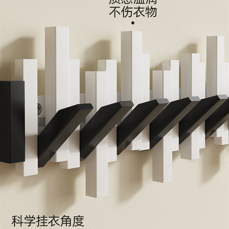 实木钢琴键挂衣架置物架墙上壁进门J口玄关卧室免打孔衣帽架,淘宝优惠券,粉丝福利购,淘宝优惠卷