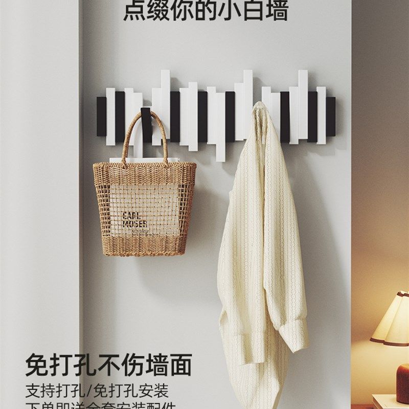 实木钢琴键挂衣架置物架墙上壁进门J口玄关卧室免打孔衣帽架,淘宝优惠券,粉丝福利购,淘宝优惠卷