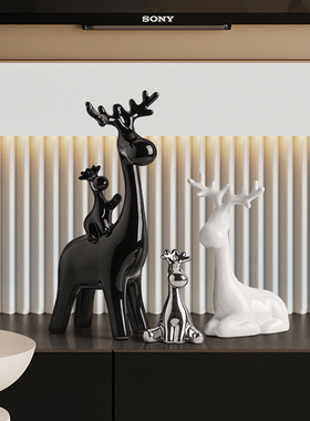 麋鹿摆件桌面轻奢家居装饰u品陶瓷客厅酒柜电视柜创意乔迁新居礼