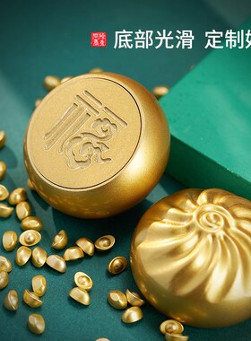 纯黄铜福包子创意小摆件包赢包赚生日礼物餐Q桌茶道桌面装饰品