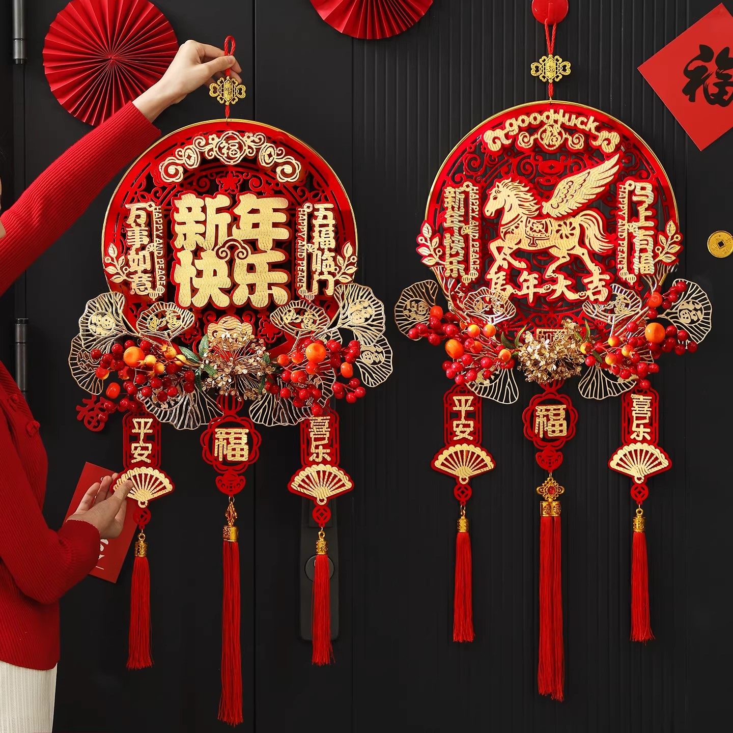 2026新年装饰品福字挂件马年入户门挂喜庆贺年挂饰过年氛围布置,淘宝优惠券,粉丝福利购,淘宝优惠卷