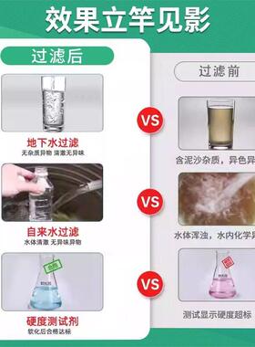 大型工业软水器水处理设备锅炉除水垢水质软化全自动过滤器地下水