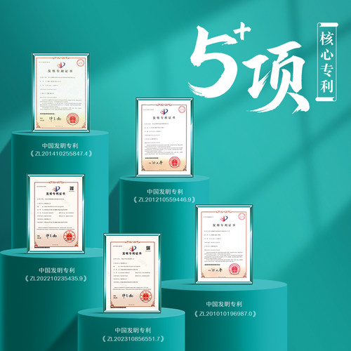 劲牌毛铺草本酒绿荞125ml42度白酒基酒正品旗舰店口粮酒苦荞酒 - 图3